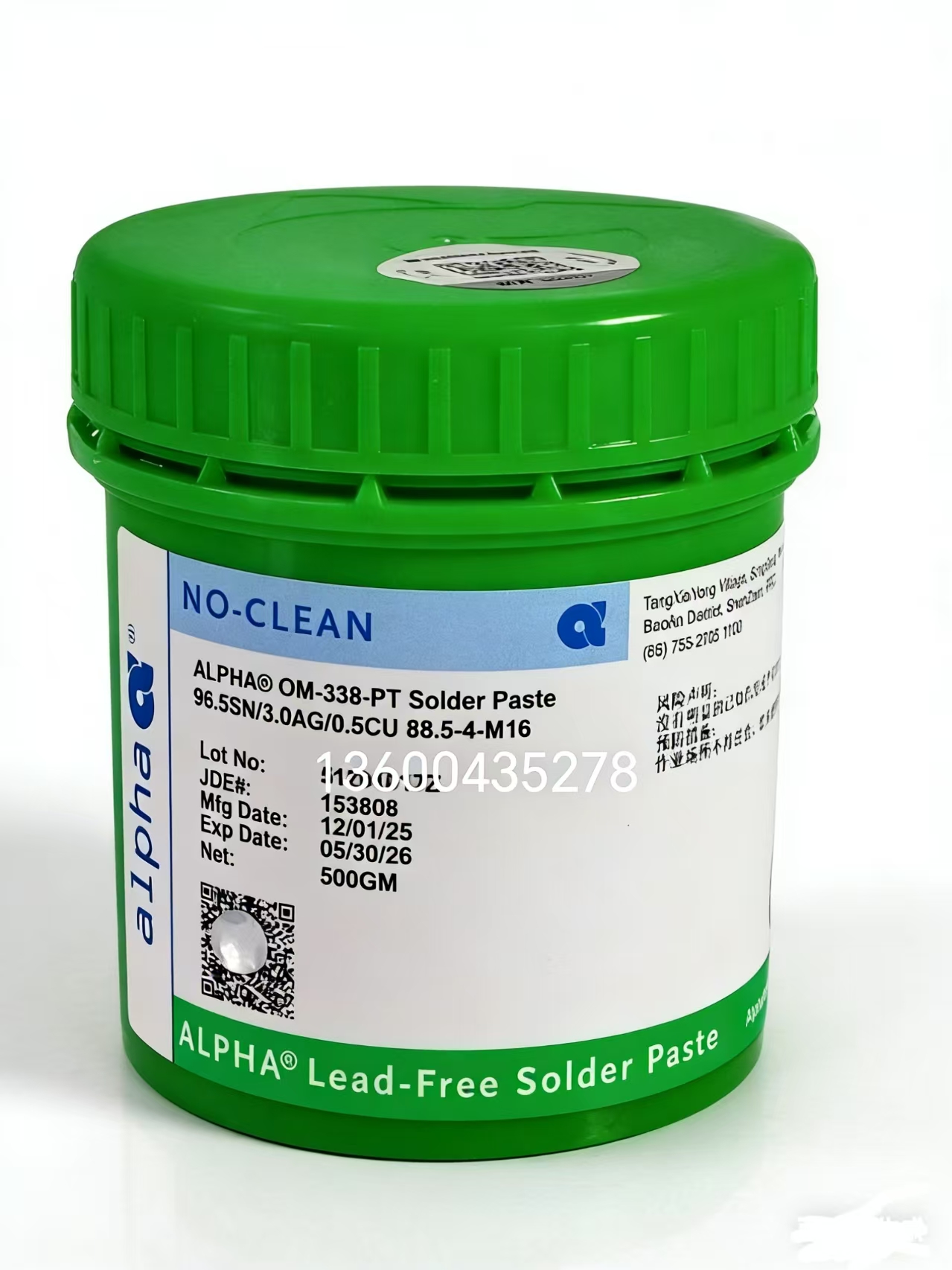 微信图片_20251226090205_285_34