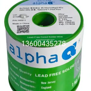 阿尔法锡丝SAC305