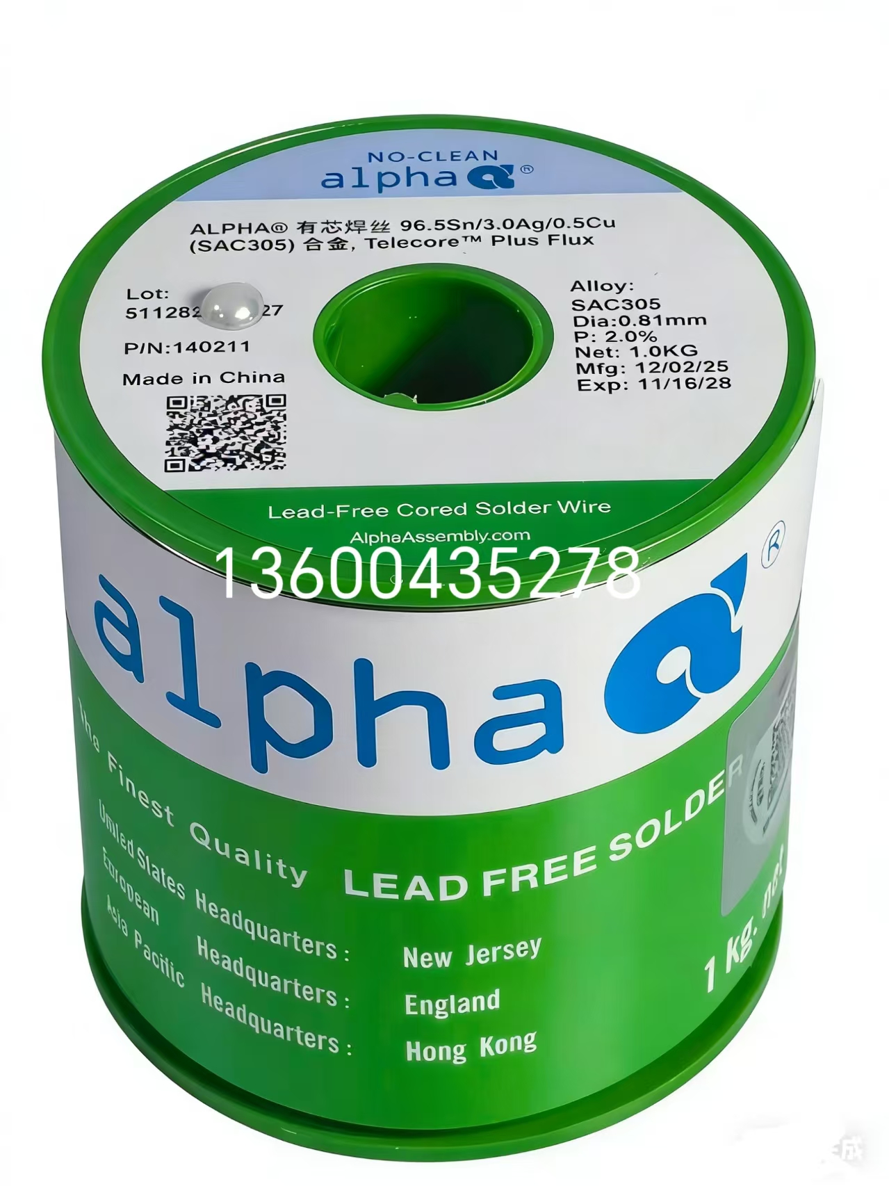 微信图片_20251227162356_317_34