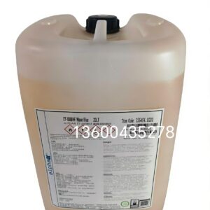 Alpha助焊剂 EF6808HF