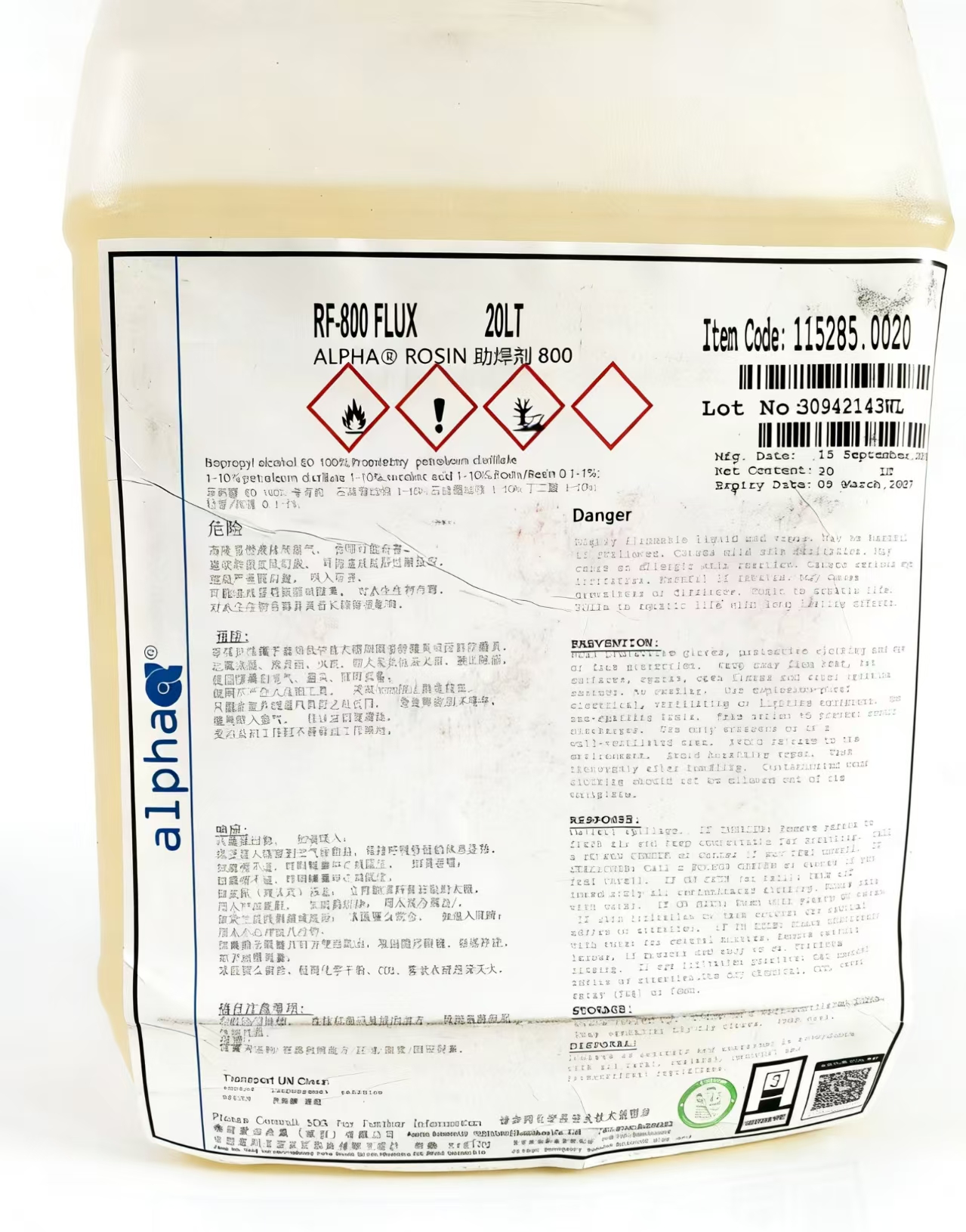 微信图片_20251228100440_332_34