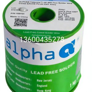 阿尔法无卤素锡线HF-850 ACX0307