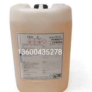 爱法助焊剂 RF800