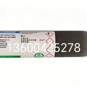 Alpha喷射式锡膏JP501
